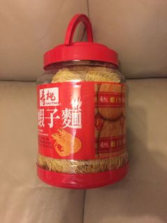 （分類：）位於 。 由 millerhk 提交（商品編號 1000481987，圖片 1）。簡介： 。