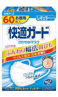 （分類：）位於 。 由 annanaa 提交（商品編號 1000479409，圖片 1）。簡介： 。