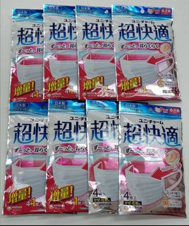 （分類：）位於 。 由 StephenTung 提交（商品編號 1000414873，圖片 1）。簡介： 。