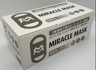（分類：）位於 。 由 yellwhisper 提交（商品編號 285386410，圖片 1）。簡介： 。
