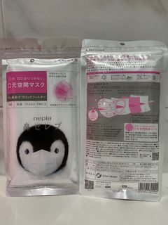 （分類：）位於 。 由 tohough 提交（商品編號 1000452265，圖片 1）。簡介： 。