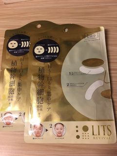 （分類：）位於 。 由 poorstudent0901 提交（商品編號 1000467992，圖片 1）。簡介： 。