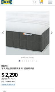 （分類：）位於 。 由 wulalac 提交（商品編號 1000418635，圖片 1）。簡介： 。