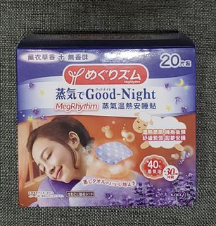 （分類：）位於 。 由 caleb_mall 提交（商品編號 287518503，圖片 1）。簡介： 。