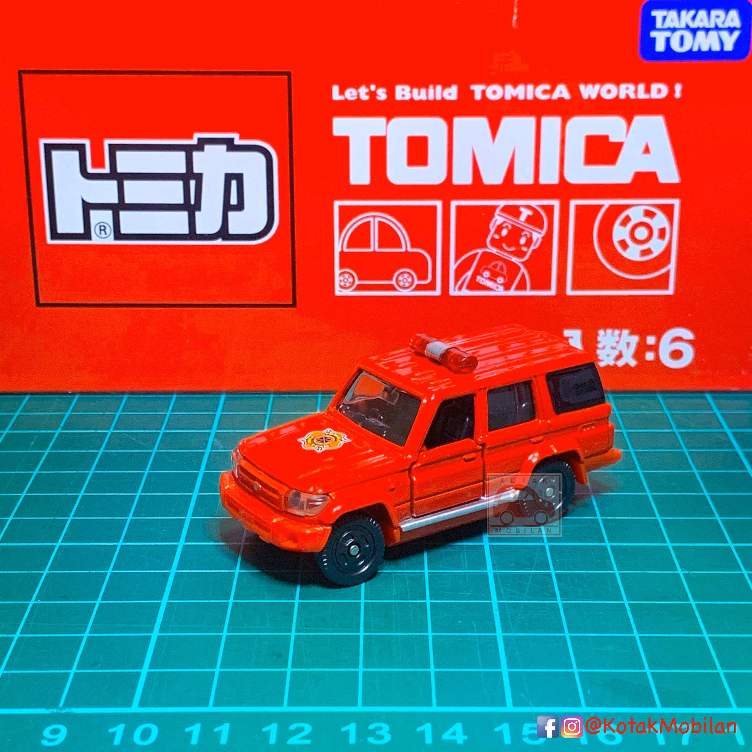 tomica land