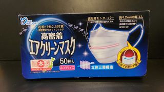 （分類：）位於 。 由 chizzbeishop 提交（商品編號 1000431075，圖片 1）。簡介： 。