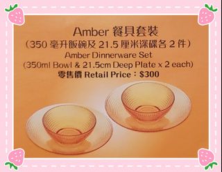 （分類：）位於 。 由 scckcoy 提交（商品編號 1000416560，圖片 1）。簡介： 。