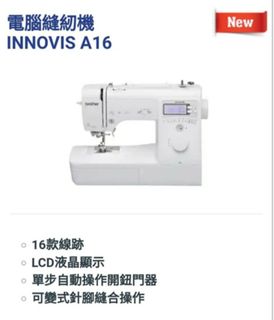 （分類：）位於 。 由 celiahn2901 提交（商品編號 1000428929，圖片 1）。簡介： 。