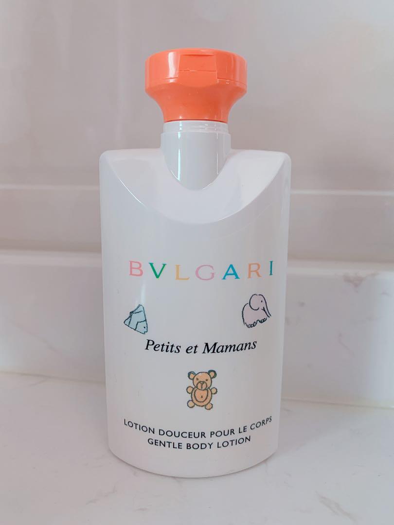 Bvlgari petit et mamans hotsell gentle body lotion 200ml