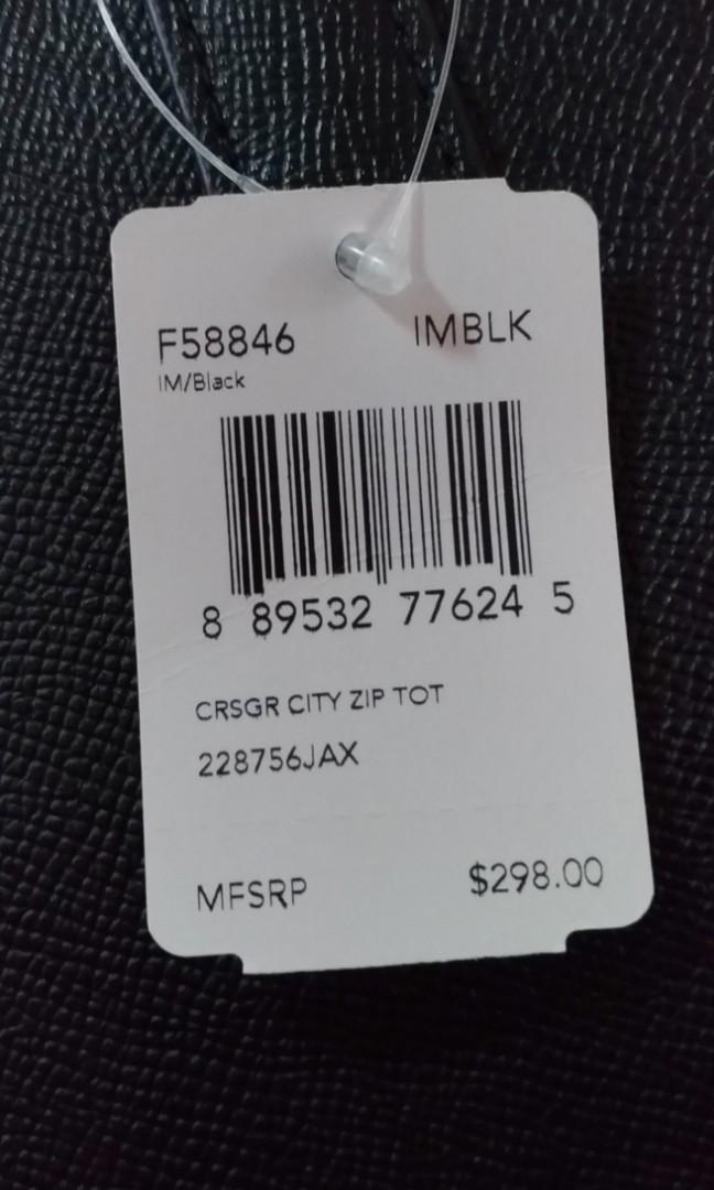 F58846 imblk sales