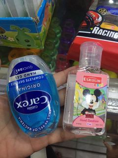 (Kategori: ) berada di . Dikirim oleh exitlemari (ID iklan 1000466965, Gambar 1). Deskripsi: .