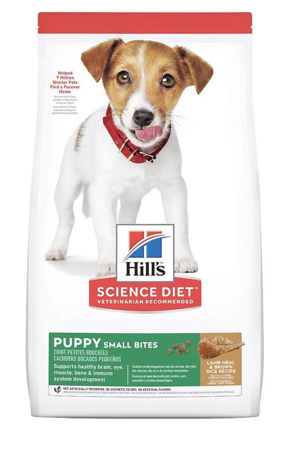 hill's science lamb and rice