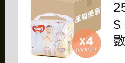 （分類：）位於 。 由 reda0629 提交（商品編號 1000410978，圖片 1）。簡介： 。