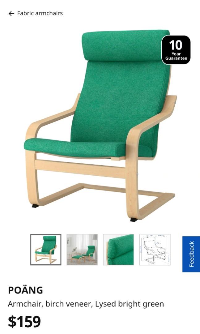 Ikea Poang Armchair Lysed Green, Has The Poang Chair Changed
