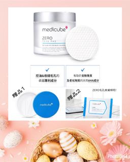 （分類：）位於 。 由 momo0425 提交（商品編號 1000449222，圖片 1）。簡介： 。