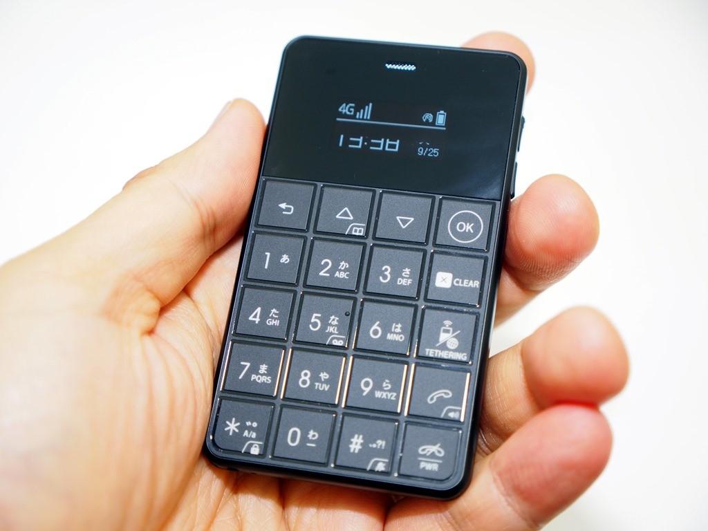 Feature Mobile Phone Mobile Phones Tablets Android Phones Others On Carousell