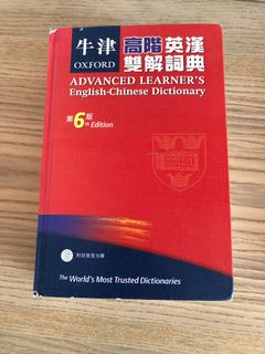 （分類：）位於 。 由 kdali 提交（商品編號 1000432375，圖片 1）。簡介： 。