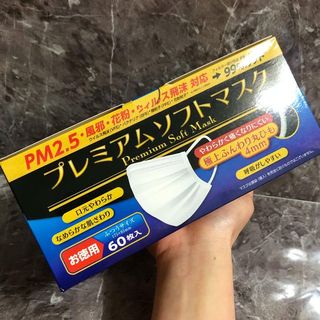 （分類：）位於 。 由 iam632 提交（商品編號 1000448097，圖片 1）。簡介： 。