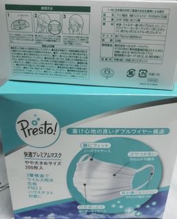 （分類：）位於 。 由 mrmrmrmrmrc 提交（商品編號 1000432665，圖片 1）。簡介： 。