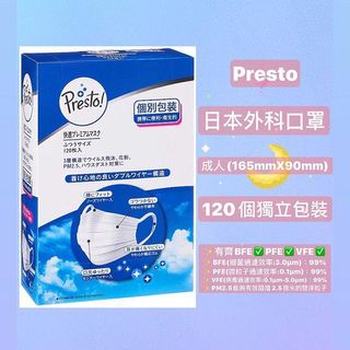 （分類：）位於 。 由 katlo2275 提交（商品編號 1000408957，圖片 1）。簡介： 。