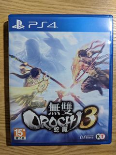 （分類：）位於 。 由 hebronix 提交（商品編號 1000482731，圖片 1）。簡介： 。