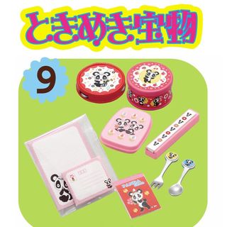 （分類：）位於 。 由 missbrigida 提交（商品編號 1000439785，圖片 1）。簡介： 。