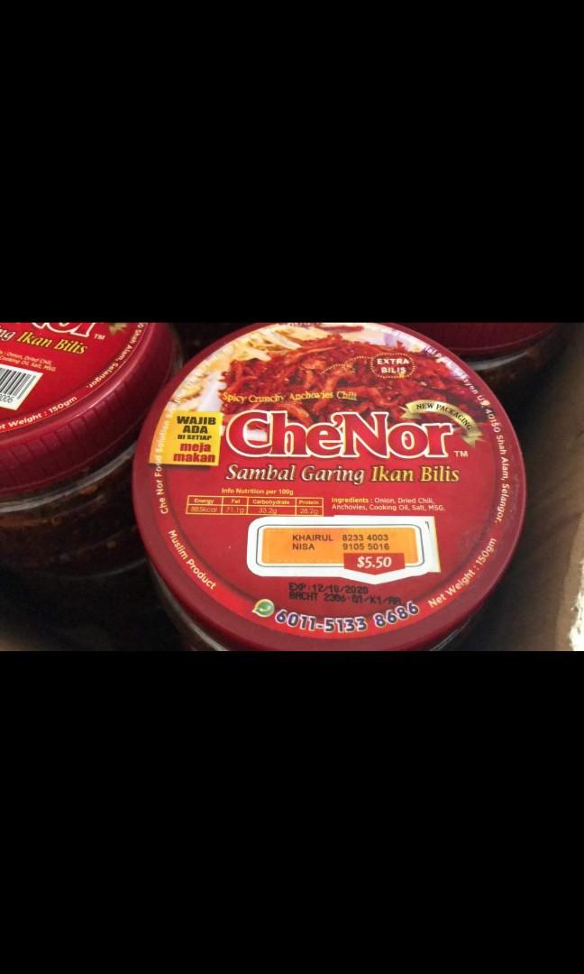 Sambal Goreng Ikan Bilis Food Drinks Packaged Snacks On Carousell