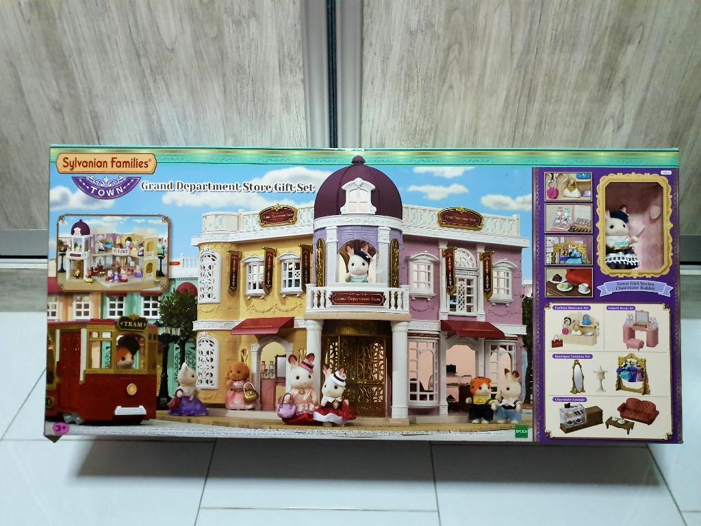 sylvanian families department store gift set