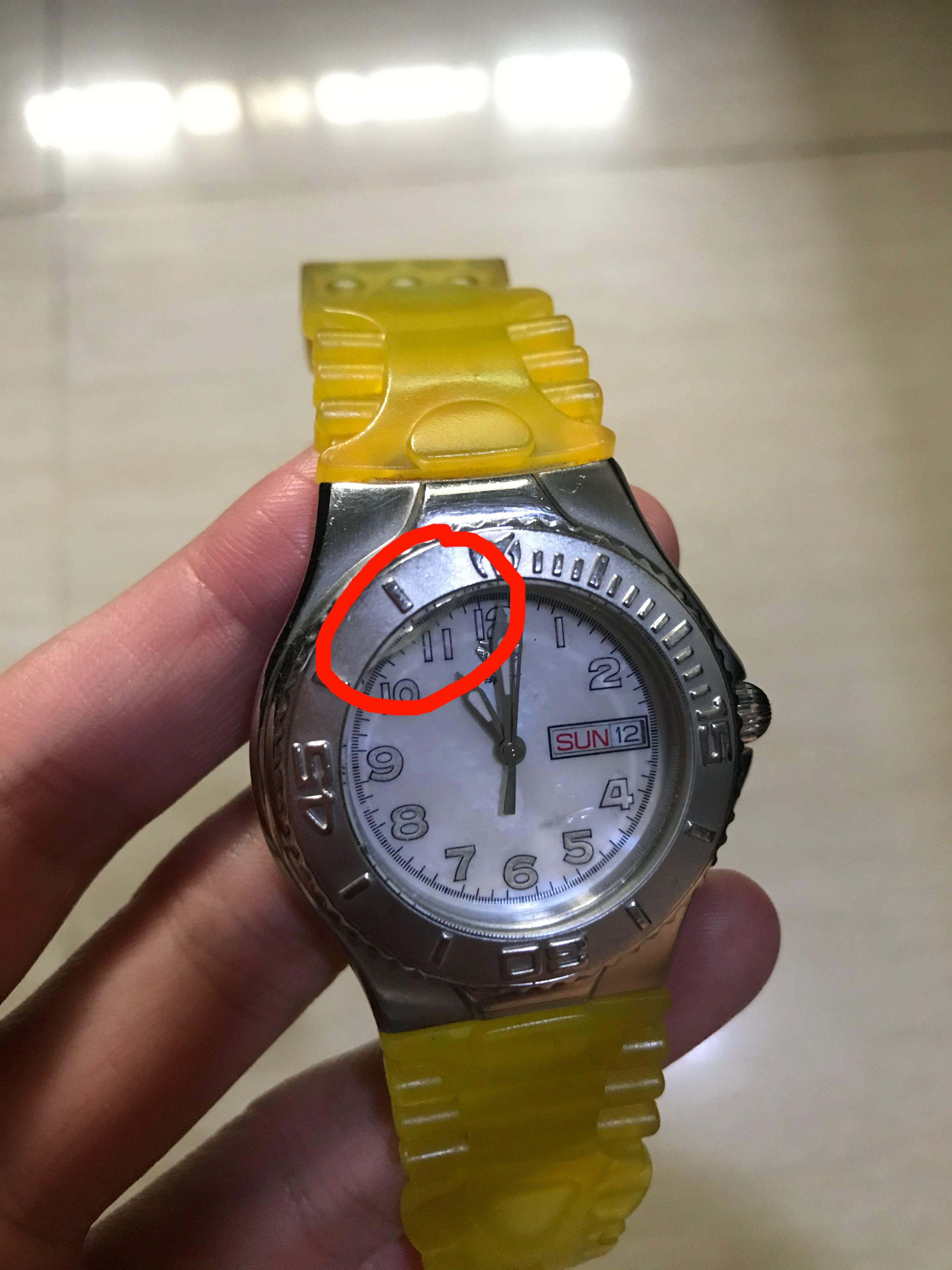 Tmax watch online
