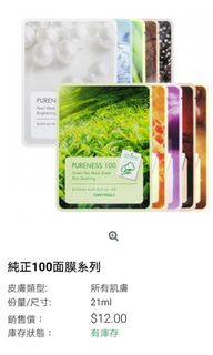 （分類：）位於 。 由 cly108 提交（商品編號 1000468107，圖片 1）。簡介： 。
