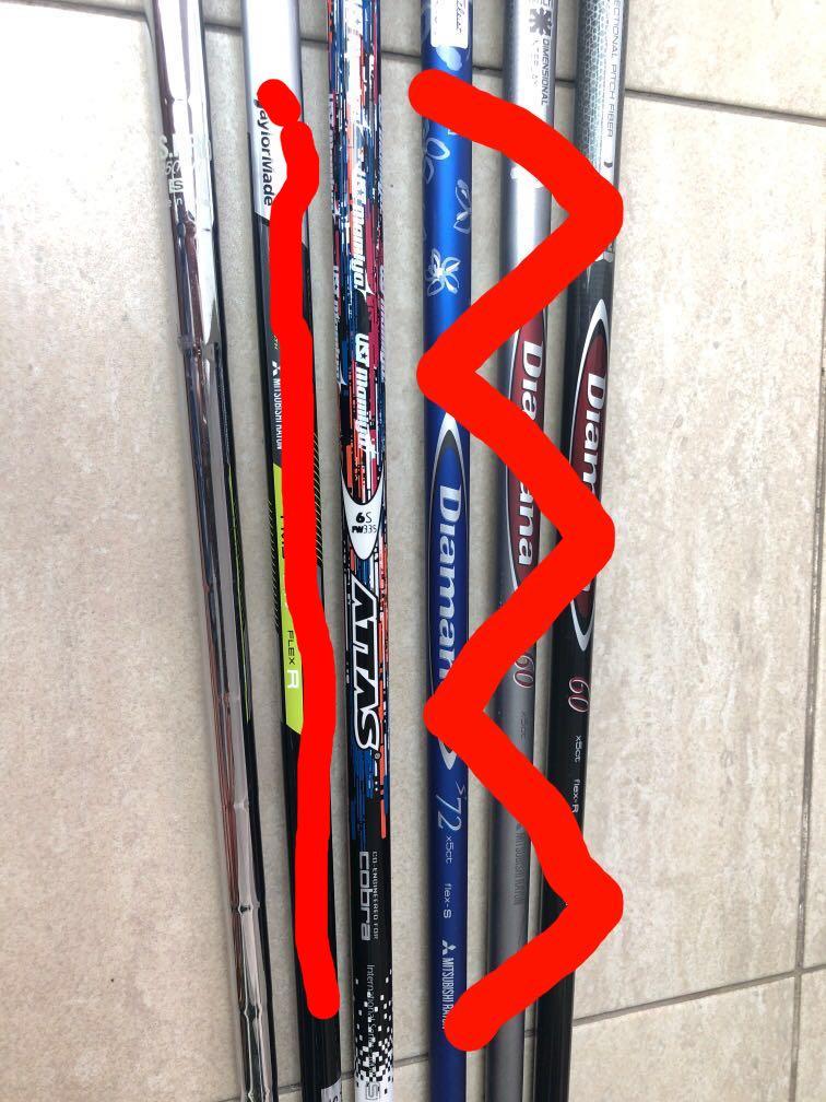 Cheap golf shafts