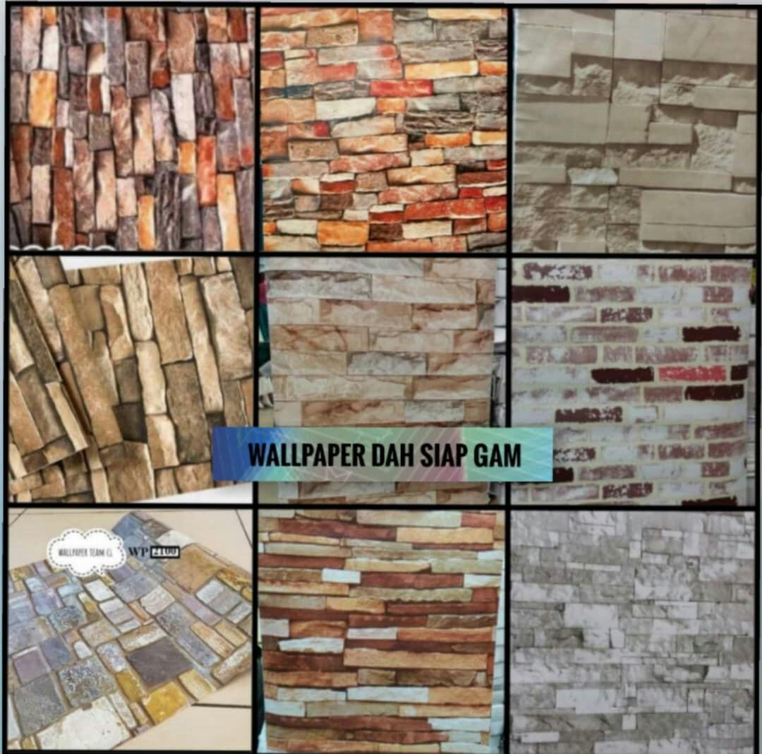 Vintage Wall Background Texture Batu Bata Stock Photo 2033869037 |  Shutterstock