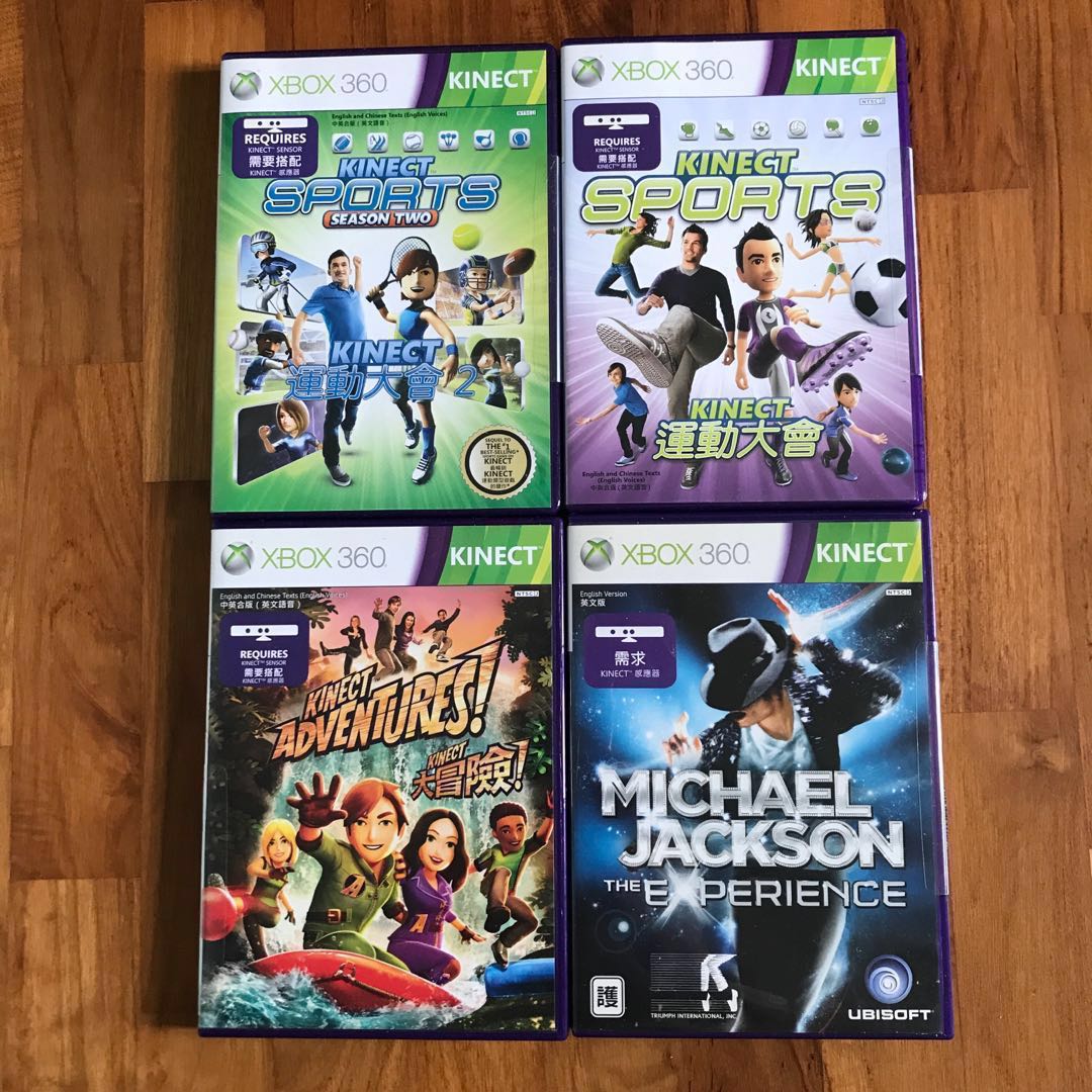 all xbox kinect games