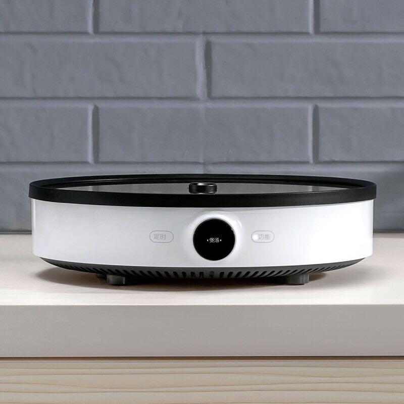 Xiaomi Induction Cooker 2100W Youth Edition, TV & Home Appliances