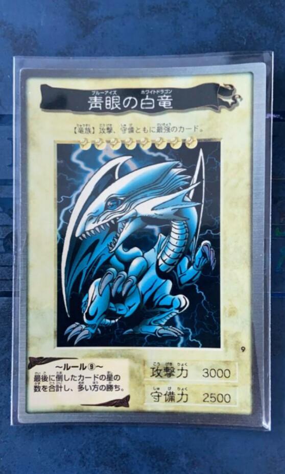 Yu-Gi-Oh BANDAI Blue Eyes White Dragon English Super Initial 1999 Japan c140