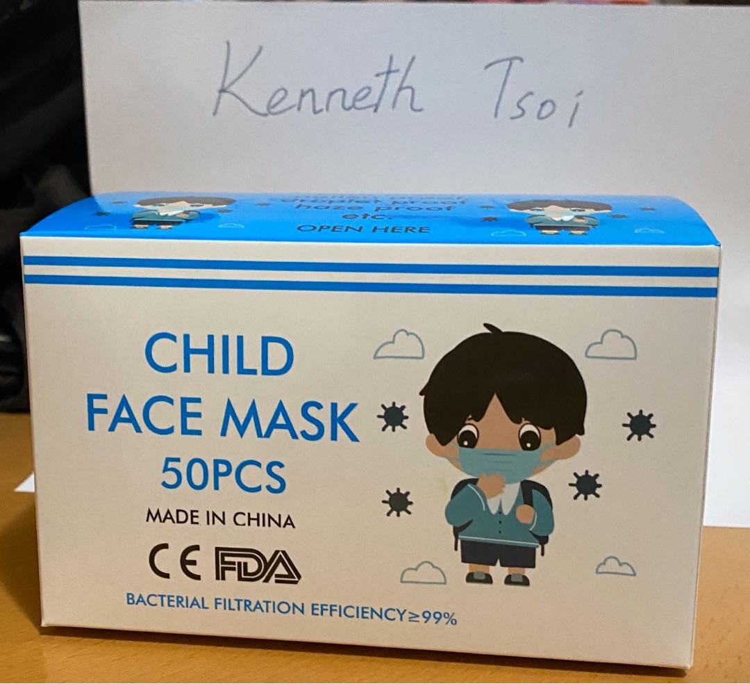 (分類:)位於 。 由 kennethtsoi0119 提交(商品編號 1000574107,圖片 1)。簡介: 。
