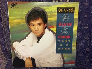 （分類：）位於 。 由 ms_mui 提交（商品編號 1000599261，圖片 1）。簡介： 。