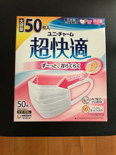 （分類：）位於 。 由 hohimhim 提交（商品編號 1000503552，圖片 1）。簡介： 。