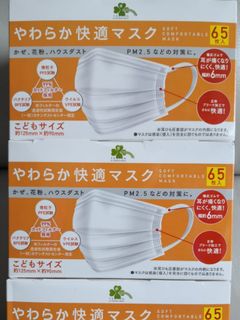 （分類：）位於 。 由 tyg_1111 提交（商品編號 285535101，圖片 1）。簡介： 。