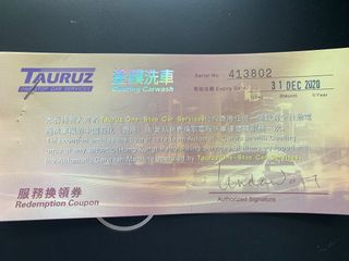 （分類：）位於 。 由 cwsytal 提交（商品編號 1000516001，圖片 1）。簡介： 。
