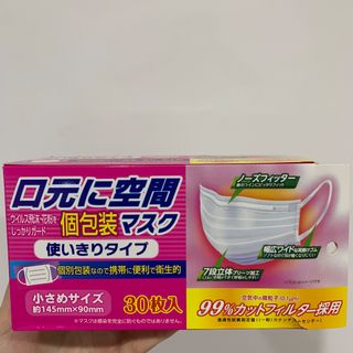 （分類：）位於 。 由 miumok8498 提交（商品編號 1000590484，圖片 1）。簡介： 。