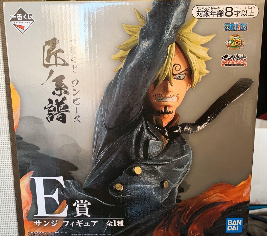 薩波一番賞匠系金證海賊王one Piece 齊8角 玩具 遊戲類 玩具 Carousell