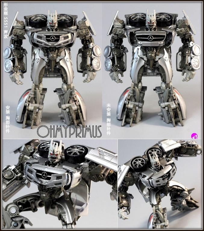 In Stock Gy Toys Gytoys 3d Printed Upgrade Kit For Transformers Studio Series Ss 51 Soundwave Chest Piece Toys Games Bricks Figurines On Carousell