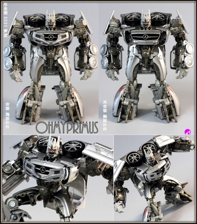 transformers studio series soundwave