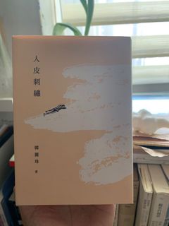 （分類：）位於 。 由 azure22 提交（商品編號 1000515828，圖片 1）。簡介： 。