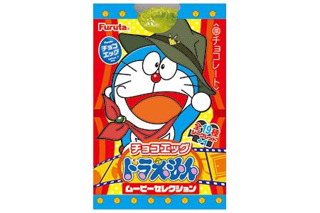 （分類：）位於 。 由 wilsonfunghk 提交（商品編號 1000535678，圖片 1）。簡介： 。