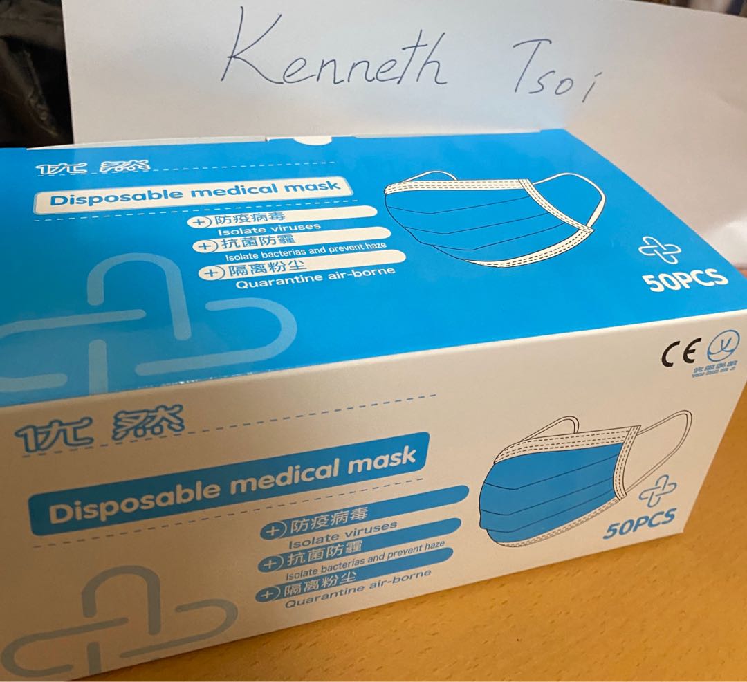 (分類:)位於 。 由 kennethtsoi0119 提交(商品編號 1000580949,圖片 1)。簡介: 。