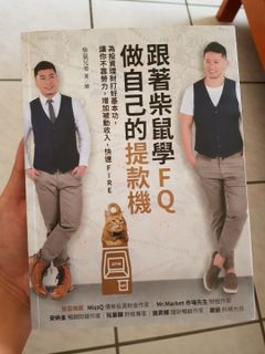 由 jkl2811 (刊登 ID 1000505841，圖片 1) 提交，位於 的 (類別：)，說明：。