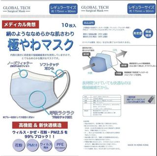 （分類：）位於 。 由 fungalan_252 提交（商品編號 1000588787，圖片 1）。簡介： 。