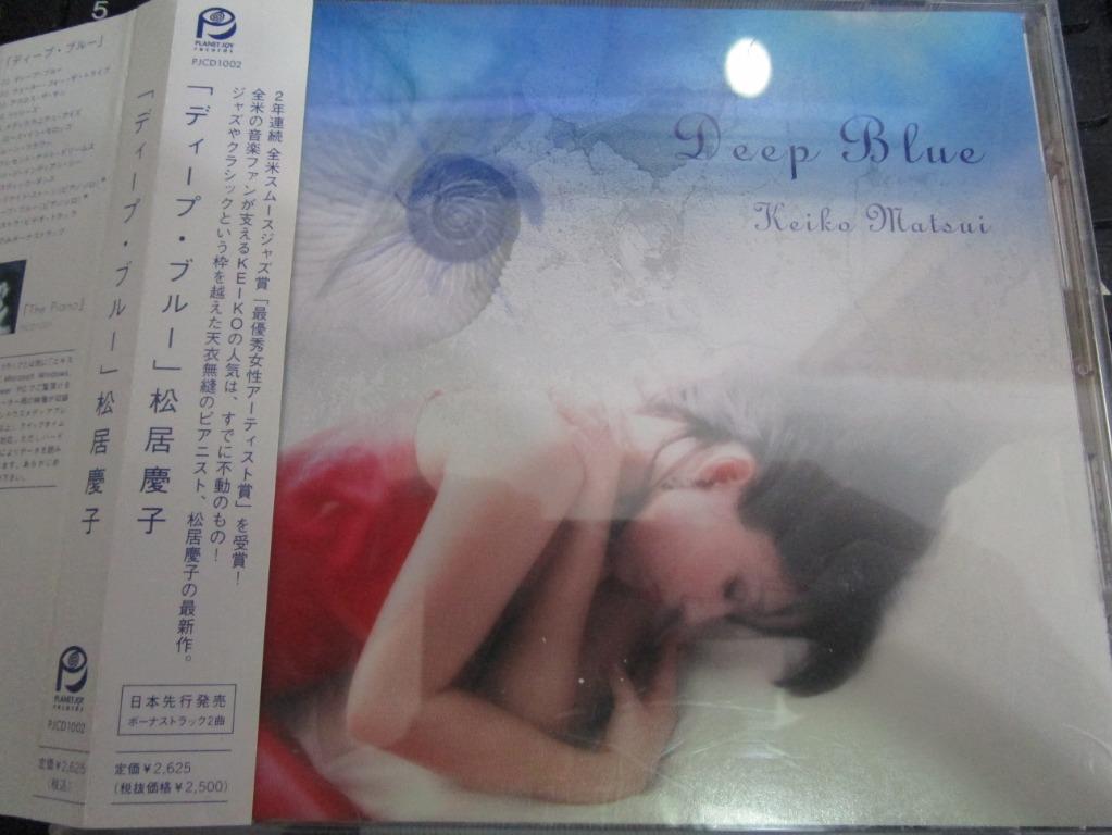 松居慶子 Deep Blue ディープ・ブルー 極美盤‼️ - 邦楽